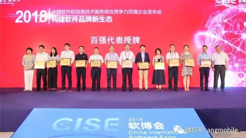 桌面运维工程师日常巡检：确保系统稳定运行的必要步骤**