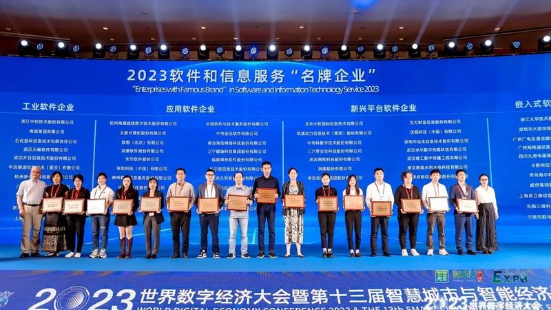 服务器运维标准规范：十大品牌解析与选择要点