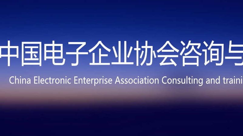 机房照明线路铺设：安全与效率的双重保障**