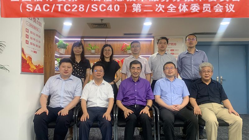 案例分析：如何避免运维工具选择误区