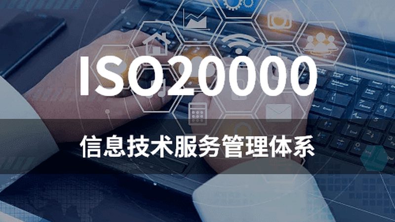 弱电工程智能化系统：揭秘其核心功能与应用场景