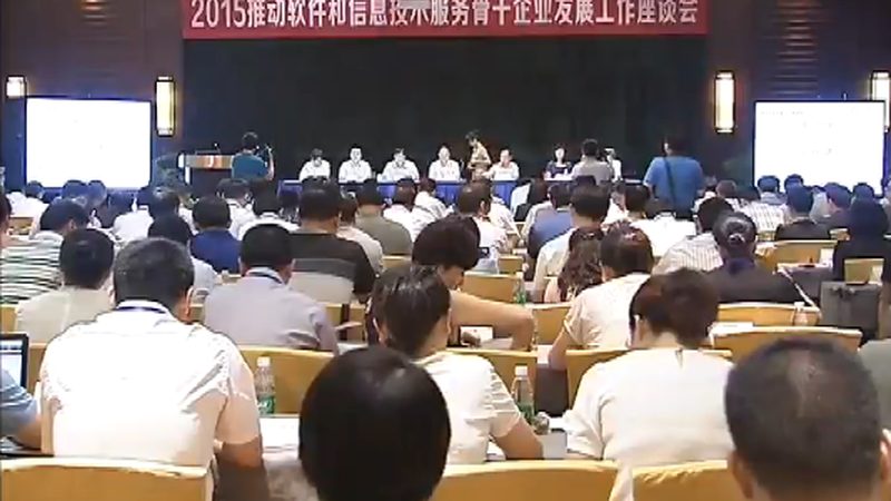 机房改造强弱电布线方案设计：关键要素与实施要点**