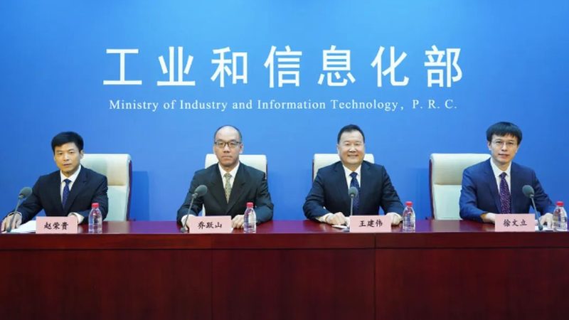 企业机房弱电工程：规范标准与实施要点**