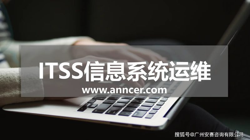 零基础转行桌面运维：挑战与机遇并存